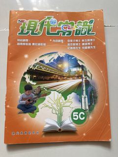 （分類：）位於 。 由 beazoe 提交（商品編號 1448951686，圖片 1）。簡介： 。