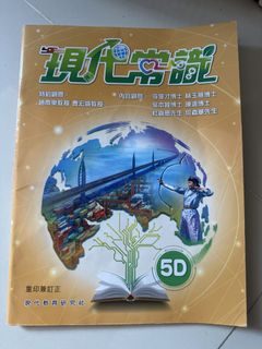 （分類：）位於 。 由 beazoe 提交（商品編號 1448952135，圖片 1）。簡介： 。