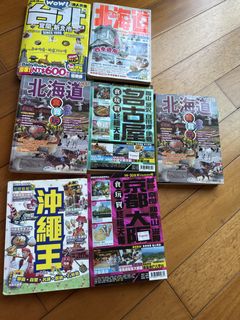 （分類：）位於 。 由 wisebear_2026 提交（商品編號 1448976460，圖片 1）。簡介： 。