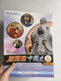 （分類：）位於 。 由 keenwolf_bdc65f 提交（商品編號 1449029622，圖片 1）。簡介： 。
