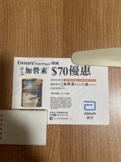 （分類：）位於 。 由 happynhk 提交（商品編號 1449084595，圖片 1）。簡介： 。