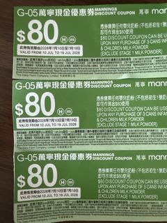 （分類：）位於 。 由 cindy0909.1 提交（商品編號 1448954904，圖片 1）。簡介： 。