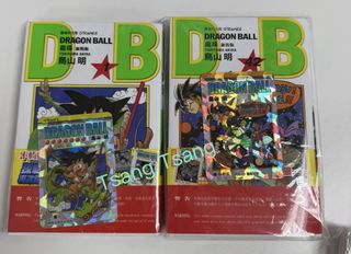 （分類：）位於 。 由 hehe4994 提交（商品編號 1449016278，圖片 1）。簡介： 。