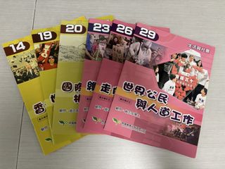 （分類：）位於 。 由 daddychubby 提交（商品編號 1448973099，圖片 1）。簡介： 。
