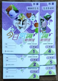 （分類：）位於 。 由 jy2012 提交（商品編號 1449011728，圖片 1）。簡介： 。