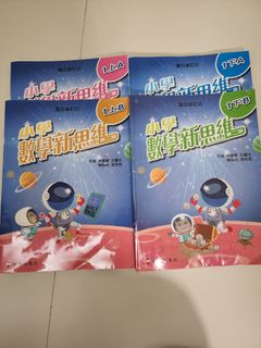 （分類：）位於 。 由 lorindali 提交（商品編號 1449048810，圖片 1）。簡介： 。