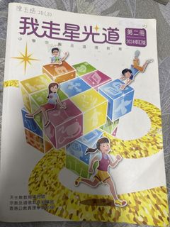 （分類：）位於 。 由 addle2 提交（商品編號 1449054009，圖片 1）。簡介： 。