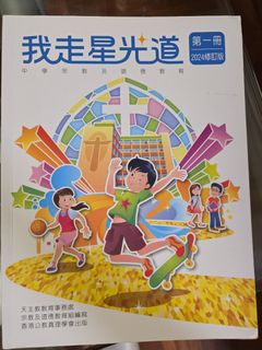 （分類：）位於 。 由 mui818 提交（商品編號 1449077738，圖片 1）。簡介： 。