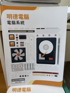 （分類：）位於 。 由 bonoKa 提交（商品編號 1448964537，圖片 1）。簡介： 。