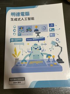 （分類：）位於 。 由 angelic_7 提交（商品編號 1449076399，圖片 1）。簡介： 。