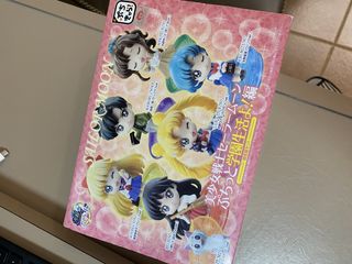 （分類：）位於 。 由 cosmicfire_d259ae 提交（商品編號 1449066802，圖片 1）。簡介： 。