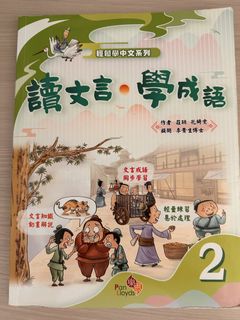 （分類：）位於 。 由 ypl13 提交（商品編號 1448989964，圖片 1）。簡介： 。