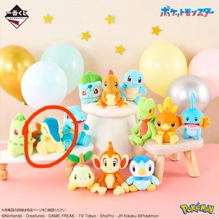 （分類：）位於 。 由 cc211ooo 提交（商品編號 1448454497，圖片 1）。簡介： 。