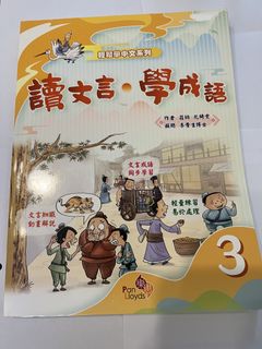 （分類：）位於 。 由 monchichihei 提交（商品編號 1448954226，圖片 1）。簡介： 。