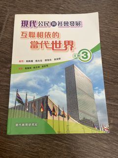 （分類：）位於 。 由 maxmin47827 提交（商品編號 1448980677，圖片 1）。簡介： 。