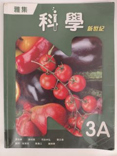 （分類：）位於 。 由 deeplee10634611 提交（商品編號 1448977384，圖片 1）。簡介： 。