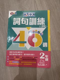 （分類：）位於 。 由 eeheehaa 提交（商品編號 1449028184，圖片 1）。簡介： 。