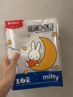 （分類：）位於 。 由 jonasam 提交（商品編號 1449025841，圖片 1）。簡介： 。