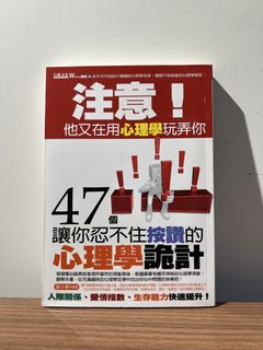 （分類：）位於 。 由 ezmonie 提交（商品編號 1448980271，圖片 1）。簡介： 。