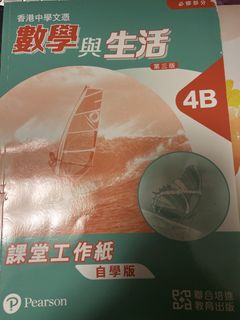 （分類：）位於 。 由 noorgs 提交（商品編號 1449079329，圖片 1）。簡介： 。