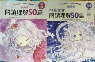 （分類：）位於 。 由 sn88py 提交（商品編號 1448988637，圖片 1）。簡介： 。