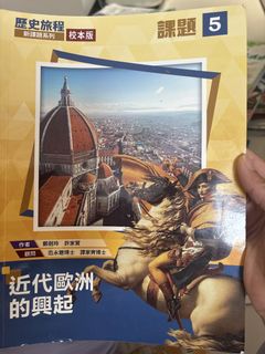 （分類：）位於 。 由 yung537427 提交（商品編號 1449089359，圖片 1）。簡介： 。