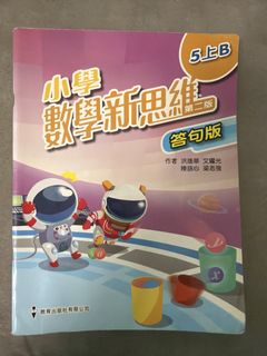 （分類：）位於 。 由 sbhkj 提交（商品編號 1448905123，圖片 1）。簡介： 。