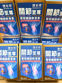 （分類：）位於 。 由 cisashop 提交（商品編號 1449003321，圖片 1）。簡介： 。