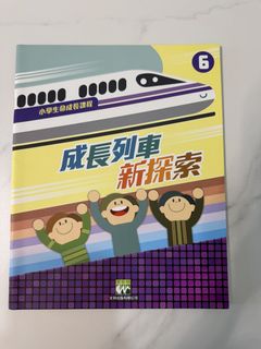 （分類：）位於 。 由 SunnyYZH 提交（商品編號 1448972620，圖片 1）。簡介： 。
