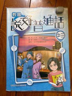 （分類：）位於 。 由 fwongbobo 提交（商品編號 1449070862，圖片 1）。簡介： 。