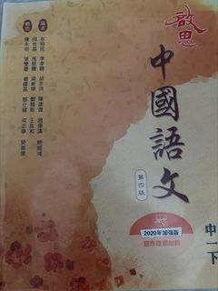 （分類：）位於 。 由 kk543.892 提交（商品編號 1449013462，圖片 1）。簡介： 。
