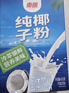 （分類：）位於 。 由 adl25 提交（商品編號 1449018844，圖片 1）。簡介： 。