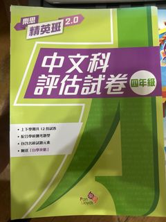 （分類：）位於 。 由 mcl2016 提交（商品編號 1449074157，圖片 1）。簡介： 。