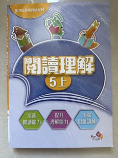 （分類：）位於 。 由 angelyiu10 提交（商品編號 1448896851，圖片 1）。簡介： 。