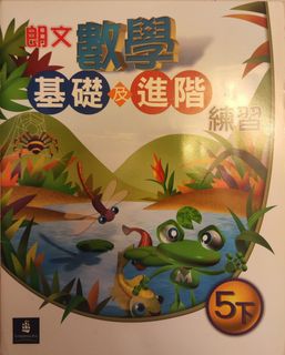 （分類：）位於 。 由 renanpat 提交（商品編號 1448986802，圖片 1）。簡介： 。