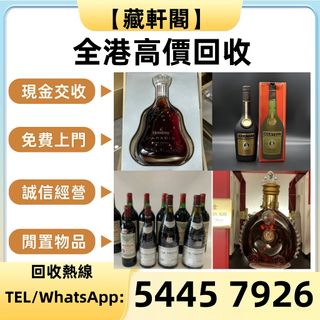 （分類：）位於 。 由 epsh9999 提交（商品編號 1449102911，圖片 1）。簡介： 。
