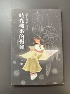 （分類：）位於 。 由 cceec 提交（商品編號 1448999985，圖片 1）。簡介： 。