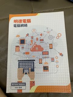 （分類：）位於 。 由 tpn44310 提交（商品編號 1449033535，圖片 1）。簡介： 。