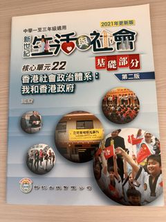 （分類：）位於 。 由 ypl13 提交（商品編號 1448979890，圖片 1）。簡介： 。