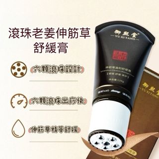 （分類：）位於 。 由 moon_shop 提交（商品編號 1448903215，圖片 1）。簡介： 。