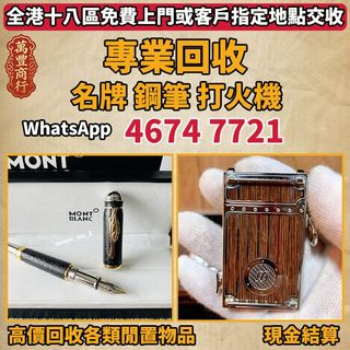 （分類：）位於 。 由 young105 提交（商品編號 1449039490，圖片 1）。簡介： 。
