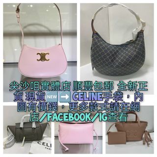 （分類：）位於 。 由 romeluxurystation 提交（商品編號 1448993391，圖片 1）。簡介： 。