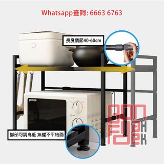 （分類：）位於 。 由 6663-6763 提交（商品編號 1175385152，圖片 1）。簡介： 。
