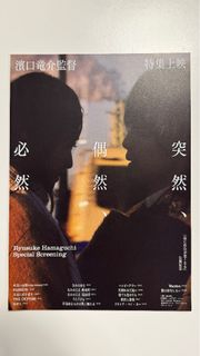 （分類：）位於 。 由 paper_of_dream 提交（商品編號 1449055347，圖片 1）。簡介： 。
