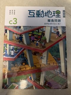 （分類：）位於 。 由 ayungng 提交（商品編號 1448924444，圖片 1）。簡介： 。