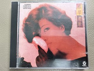 （分類：）位於 。 由 com_music 提交（商品編號 1449063195，圖片 1）。簡介： 。