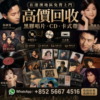 （分類：）位於 。 由 whats_app56674516 提交（商品編號 1448919924，圖片 1）。簡介： 。