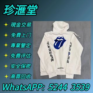 （分類：）位於 。 由 royalstone_d21f76 提交（商品編號 1448977439，圖片 1）。簡介： 。