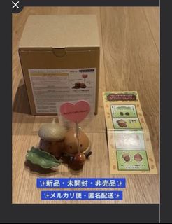 （分類：）位於 。 由 sweety520 提交（商品編號 1448914937，圖片 1）。簡介： 。