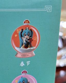 （分類：）位於 。 由 bot3dedito85248 提交（商品編號 1449024177，圖片 1）。簡介： 。